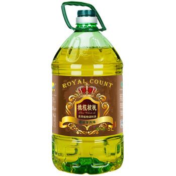 橄榄油核桃食用油5l家用油调和油色拉油植物油【图片 价格 品牌 报价